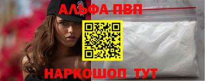 a pvp Бугуруслан