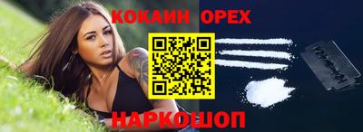 a pvp Бугуруслан