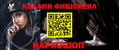 мефедрон мука Бузулук