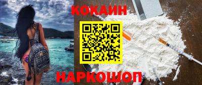 мефедрон мука Бузулук