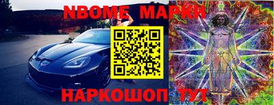 мефедрон мука Бузулук