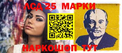 герыч Будённовск