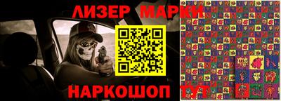 герыч Будённовск