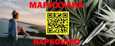 мефедрон мука Бузулук