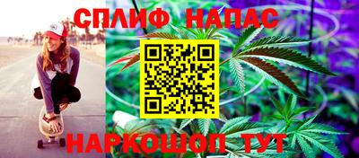 мефедрон мука Бузулук