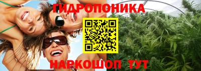 меф Железногорск
