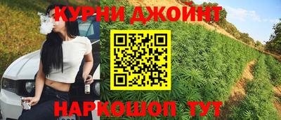 герыч Будённовск