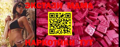 a pvp Бугуруслан