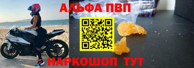 a pvp Бугуруслан