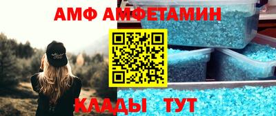мефедрон мука Бузулук