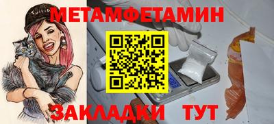 a pvp Бугуруслан