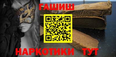 герыч Будённовск