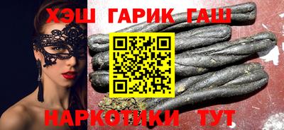 a pvp Бугуруслан